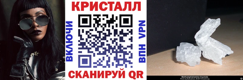 АМФ Premium  сколько стоит  Верхний Уфалей 