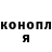 Кетамин ketamine KezziesCorner
