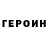 МЕТАДОН мёд Verbov Ilya