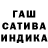 Амфетамин Розовый Nikita Barabanov