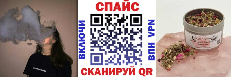 купить закладку  Верхний Уфалей  blacksprut ТОР  Бутират оксана 