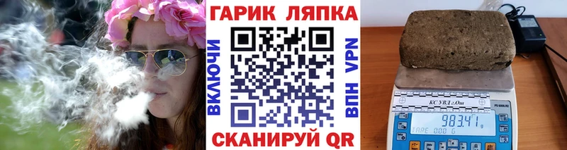 Гашиш AMNESIA HAZE  закладки  Верхний Уфалей 