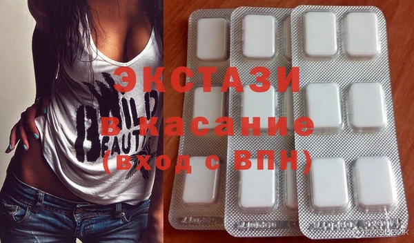 не бодяженный Богородицк