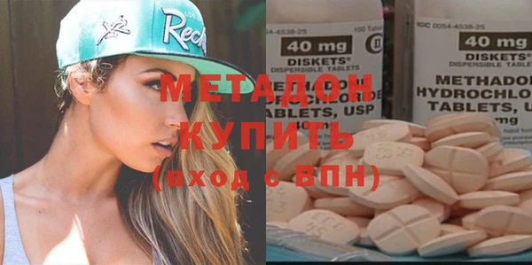 трава Белоозёрский