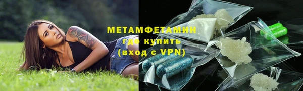 СК Богданович