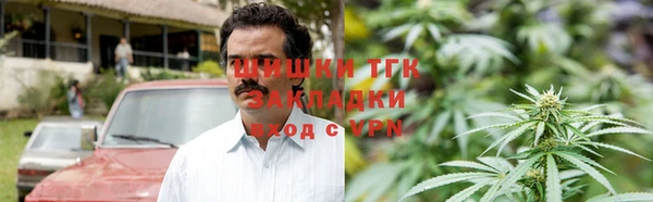 mix Богородск
