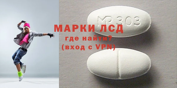 героин Беломорск