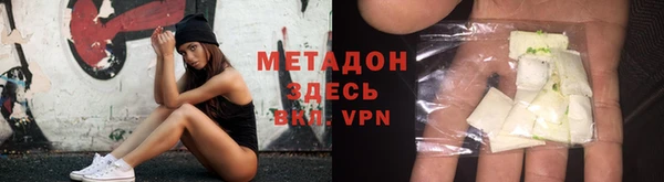 трава Белоозёрский