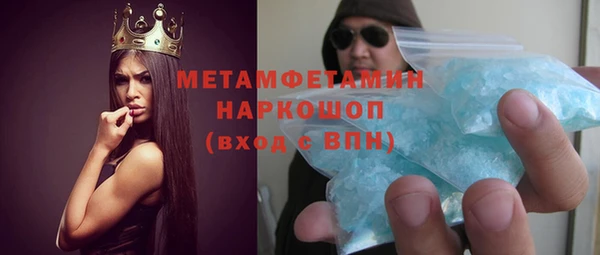СК Богданович