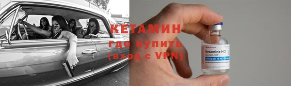 трава Белоозёрский