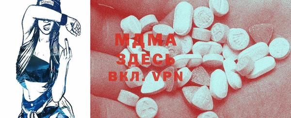 трава Белоозёрский