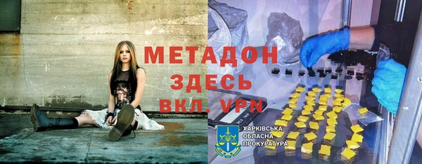 не бодяженный Богородицк