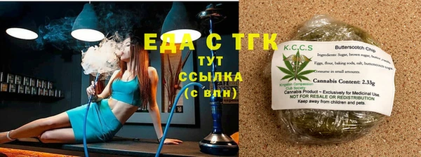 mix Богородск