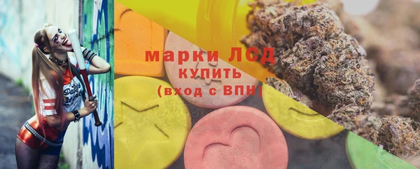 СК Богданович