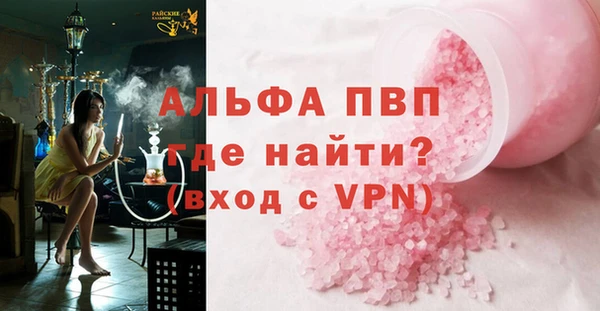 не бодяженный Богородицк