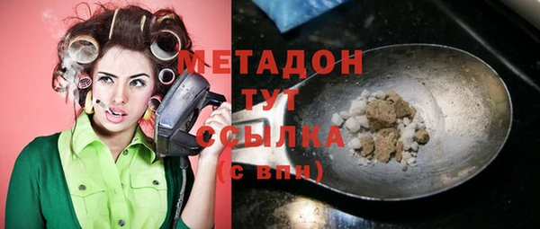 СК Богданович