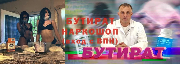 СК Богданович