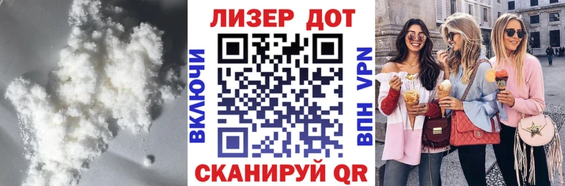 ЛСД экстази ecstasy  купить закладку  Верхний Уфалей 