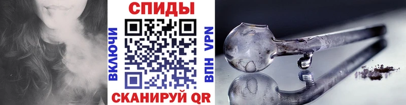Первитин кристалл Верхний Уфалей