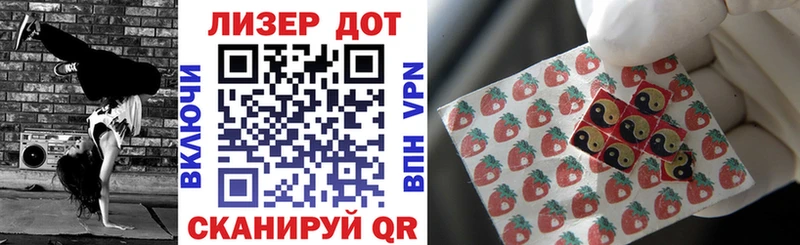 Марки N-bome 1,8мг  кракен как зайти  Верхний Уфалей 