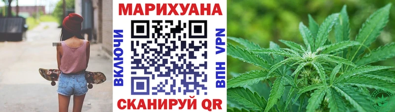 Канабис Amnesia  где купить наркоту  Верхний Уфалей 